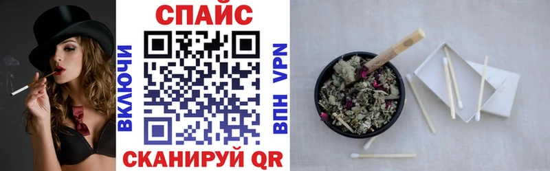 Купить Юрьев-Польский Бутират Butirat