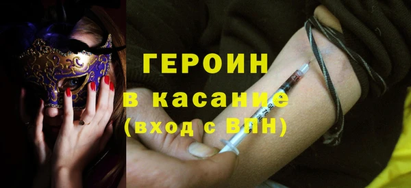 гидропоника Каменка