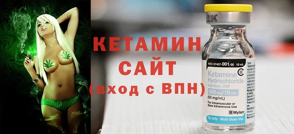 круглые Каменногорск