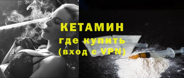 гидропоника Каменка