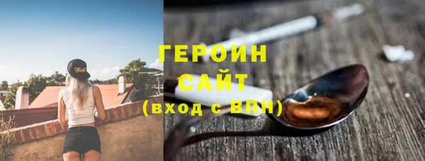 гидропоника Каменка