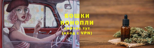круглые Каменногорск