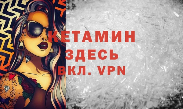 круглые Каменногорск