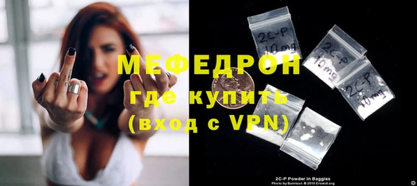 гидропоника Каменка