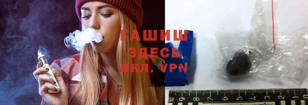гидропоника Каменка