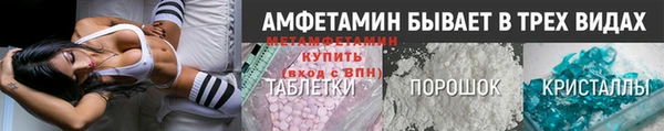 гидропоника Каменка