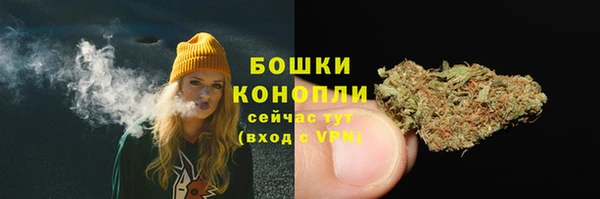 кристаллы Каменск-Шахтинский