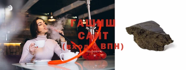 круглые Каменногорск