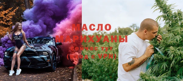 кристаллы Каменск-Шахтинский