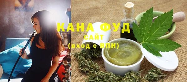 круглые Каменногорск