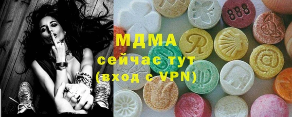 гидропоника Каменка