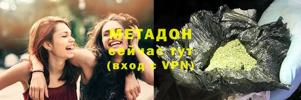 круглые Каменногорск