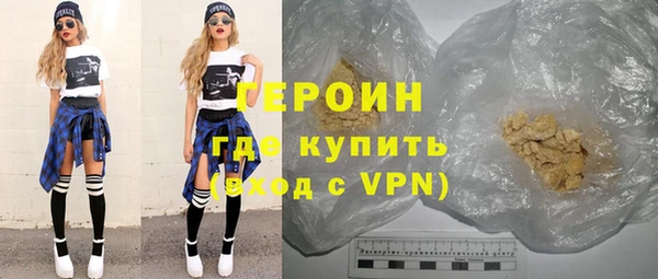 гидропоника Каменка