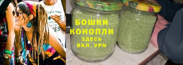 кристаллы Каменск-Шахтинский