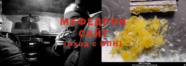 гидропоника Каменка